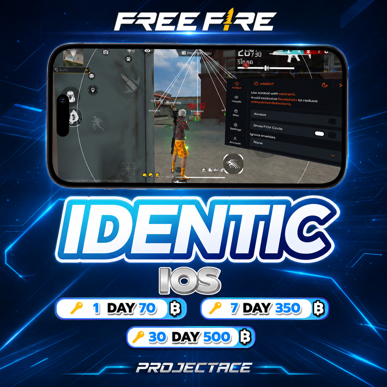 IDENTIC LITE IOS