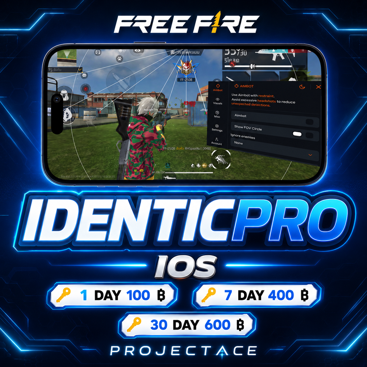 IDENTIC PRO IOS